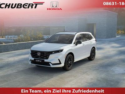 Second-hand Honda CR-V Advance 184 CP (135 kW) 2025 SUV