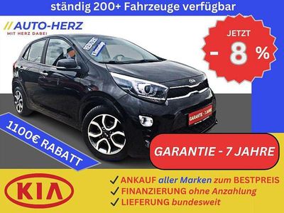 Second-hand Kia Picanto Spirit 84 CP (61 kW) 2020 Hatchback