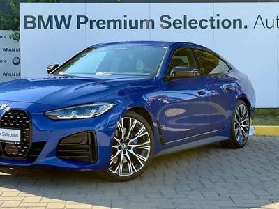 Second-hand BMW 420 Gran Coupé Shadowline 190 CP (139 kW) 2023 Portimao blue metallic metalizat Coupe