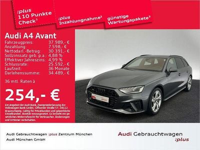 Utilizat 2023 Audi A4 S-Line Break | 41.021 EUR (Scump)