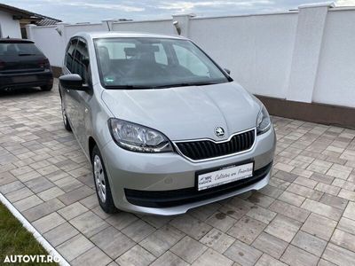 Skoda Citigo