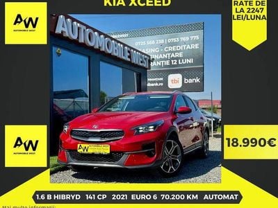 Kia XCeed