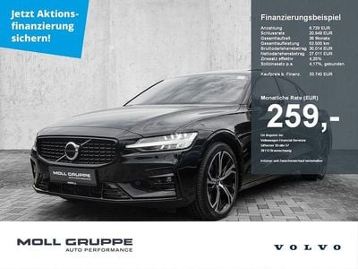 Utilizat 2023 Volvo S60 Ultimate Berlinǎ | 36.880 EUR (Preț OK)