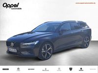 Second-hand Volvo V60 Plus 349 CP (256 kW) 2025 Break