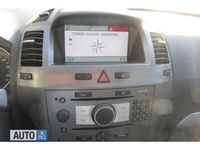 Second-hand Opel Zafira 74 CP (54 kW) 2007 Gri Monovolum