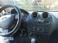 Second-hand Ford Fiesta 68 CP (50 kW) 2007 Gri Hatchback