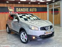 second-hand Nissan Qashqai +2 Qashqai+2