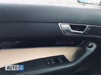 Second-hand Audi A6 Exclusive 233 CP (171 kW) 2007 Berlinǎ