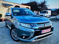 second-hand Mitsubishi Outlander P-HEV 