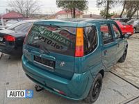 second-hand Subaru Justy 