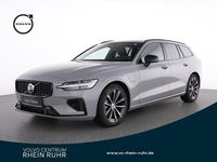 Second-hand Volvo V60 349 CP (256 kW) 2024 Break