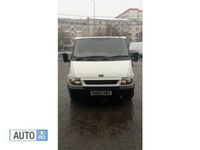 second-hand Ford Transit 2.0 TDI