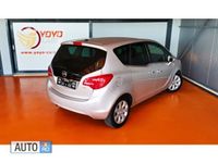 second-hand Opel Meriva 