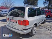 second-hand Seat Alhambra 