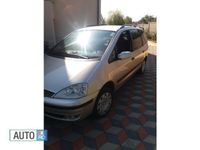 second-hand Ford Galaxy 