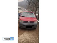 second-hand VW Multivan 