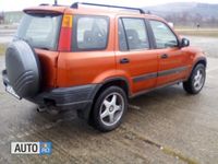 Second-hand Honda CR-V 130 CP (95 kW) 1997 SUV