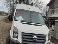 second-hand VW Crafter 2 km