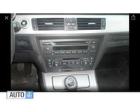 Second-hand BMW 318 122 CP (89 kW) 2006 Gri Break