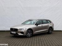 Nouă Volvo V60 Plus 197 CP (144 kW) 2025 Culoarebej Break