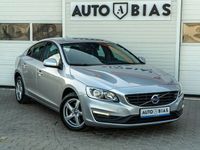 second-hand Volvo S60 T3 Momentum