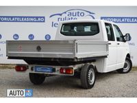 Second-hand VW T5 102 CP (75 kW) 2012 Alb Van