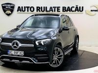 Second-hand Mercedes GLE450 AMG 367 CP (269 kW) 2020 SUV