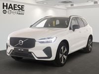 Second-hand Volvo XC60 Plus 398 CP (292 kW) 2025 SUV