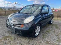 Second-hand Nissan Micra 86 CP (63 kW) 2004 Hatchback