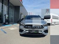 Nouă Mercedes E250 163 CP (119 kW) 2025 109 cpputere motor electricvopsea metalizata argintiu hightech SUV