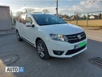 Second-hand Dacia Logan Prestige 75 CP (55 kW) 2015 Alb Berlinǎ