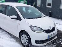 second-hand Skoda Citigo - IF 17 GFS