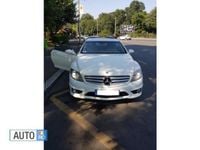 Second-hand Mercedes CL500 AMG 388 CP (285 kW) 2007 Alb metalic Coupe