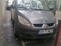 Second-hand Mitsubishi Colt 75 CP (55 kW) 2008 Hatchback