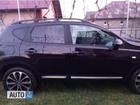 Second-hand Nissan Qashqai 130 CP (95 kW) 2013 Violet SUV