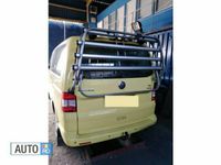 second-hand VW Multivan 2.5 TDI croaziera