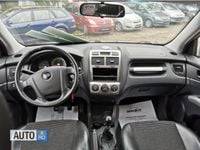Second-hand Kia Sportage 140 CP (102 kW) 2005 Bej SUV