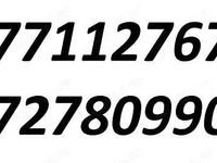 Imagine 3