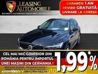 Imagine 1