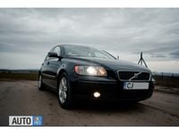 second-hand Volvo S40 1.6D