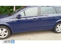 Second-hand Opel Astra 110 CP (80 kW) 2005 Albastru Break