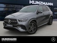 Second-hand Mercedes GLE450 AMG AMG 367 CP (269 kW) 2025