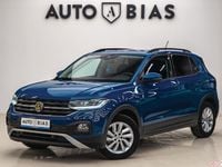 Second-hand VW T-Cross Style 115 CP (84 kW) 2019 Albastru SUV