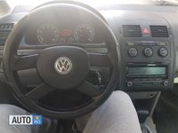 second-hand VW Touran 