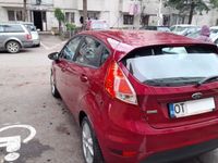 second-hand Ford Fiesta 1.0 Start Stop Trend