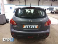 Second-hand Nissan Qashqai 150 CP (110 kW) 2007 Albastru SUV