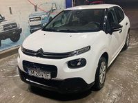Second-hand Citroën C3 Live 82 CP (60 kW) 2018 Culoarealb Hatchback
