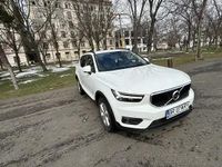 Second-hand Volvo XC40 150 CP (110 kW) 2020 SUV