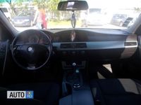 second-hand BMW 520 