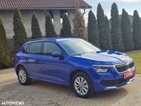 second-hand Skoda Kamiq 1.0 TSI Active